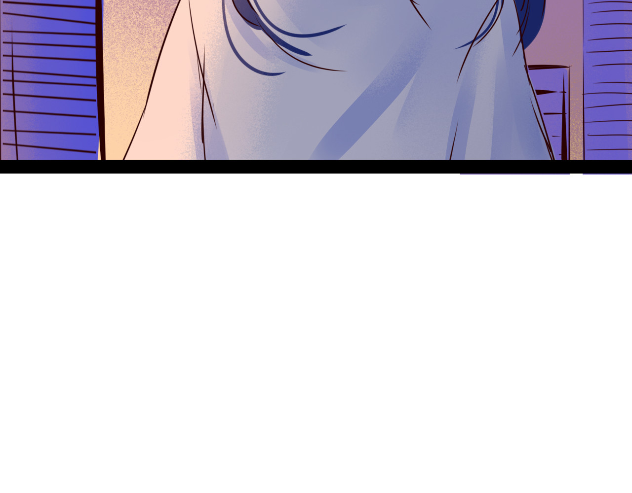 蜕 1 第13页