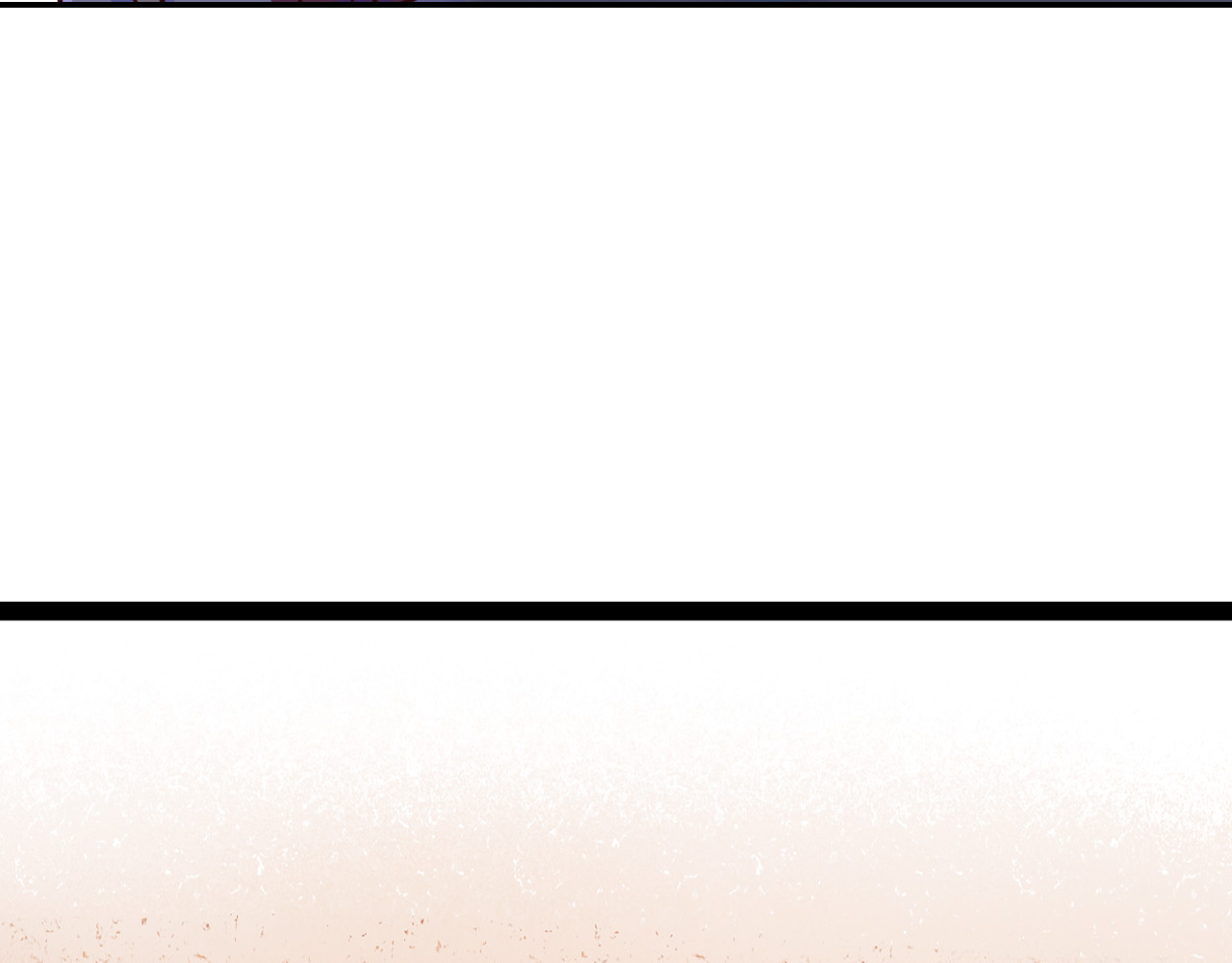 蜕 1 第128页