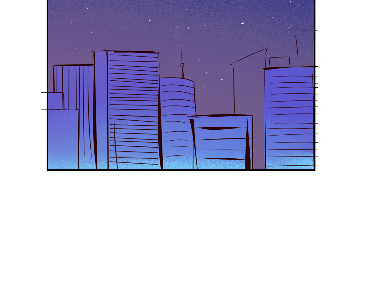 蜕 1 第15页