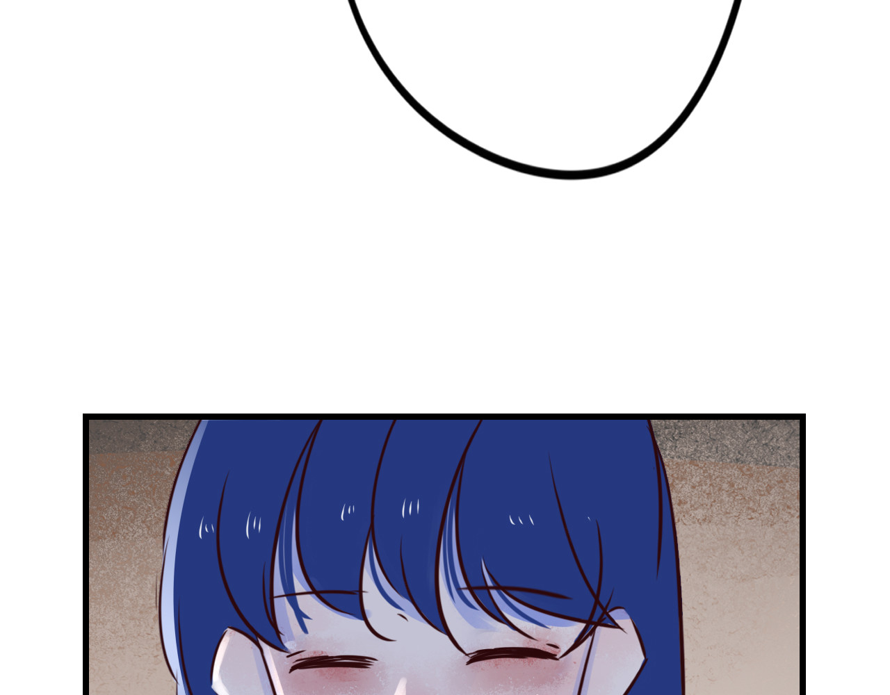 蜕 1 第24页