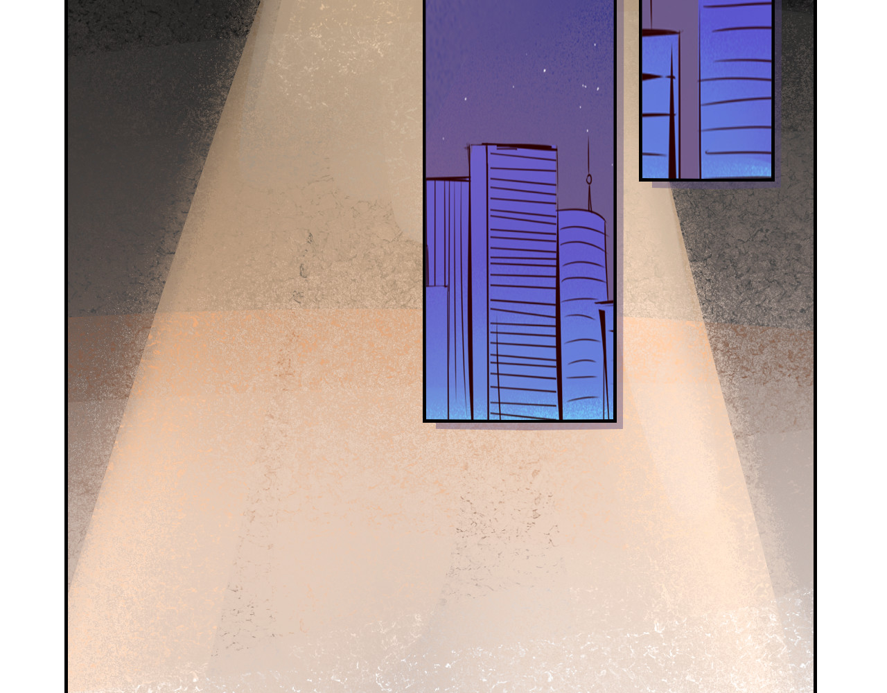 蜕 1 第29页