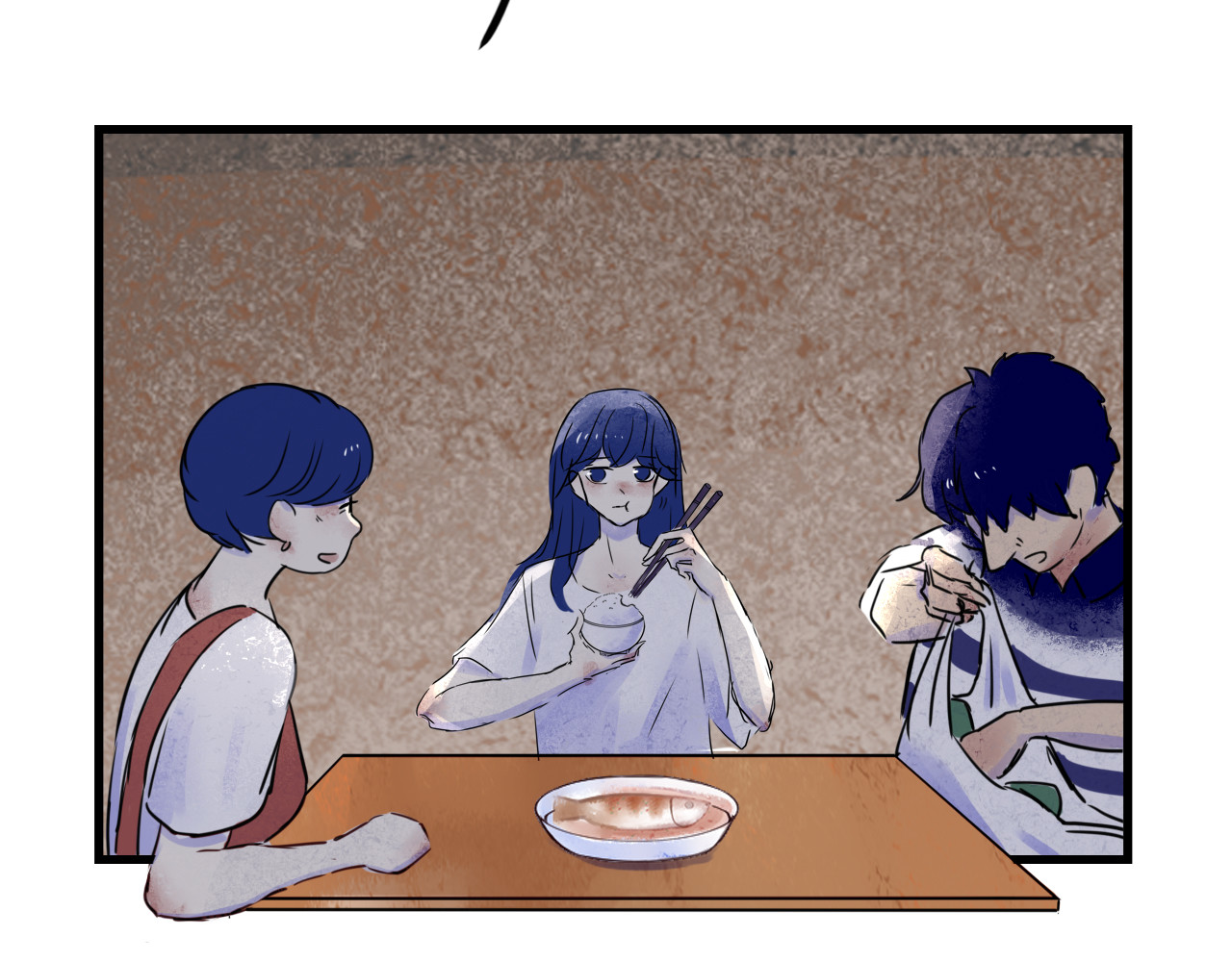 蜕 1 第34页