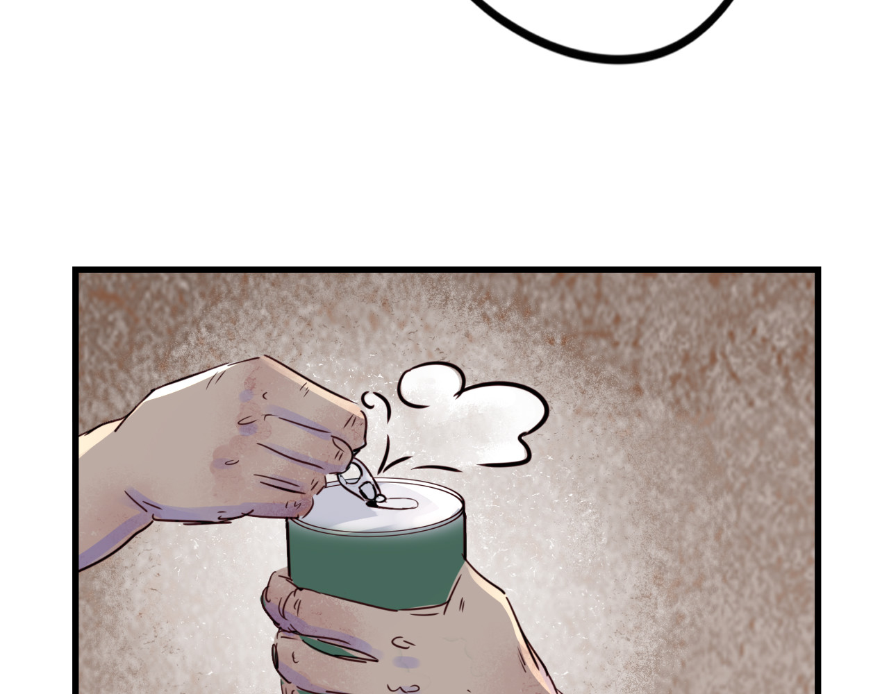 蜕 1 第36页