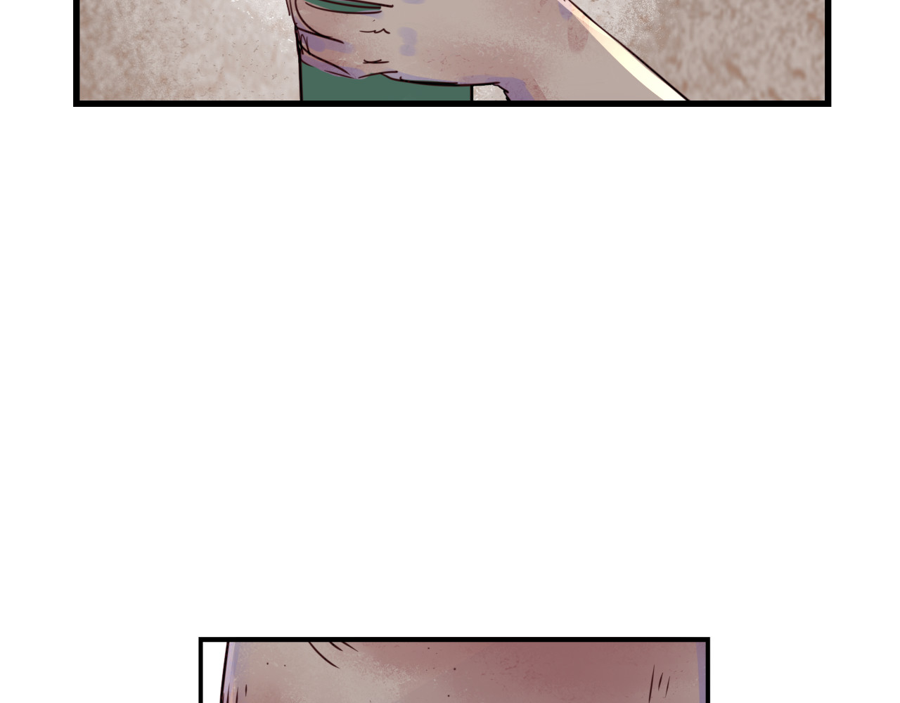 蜕 1 第37页