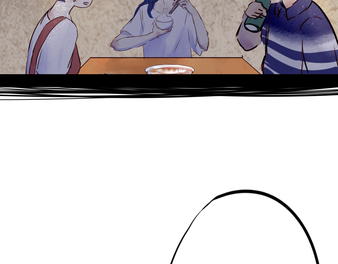 蜕 1 第41页