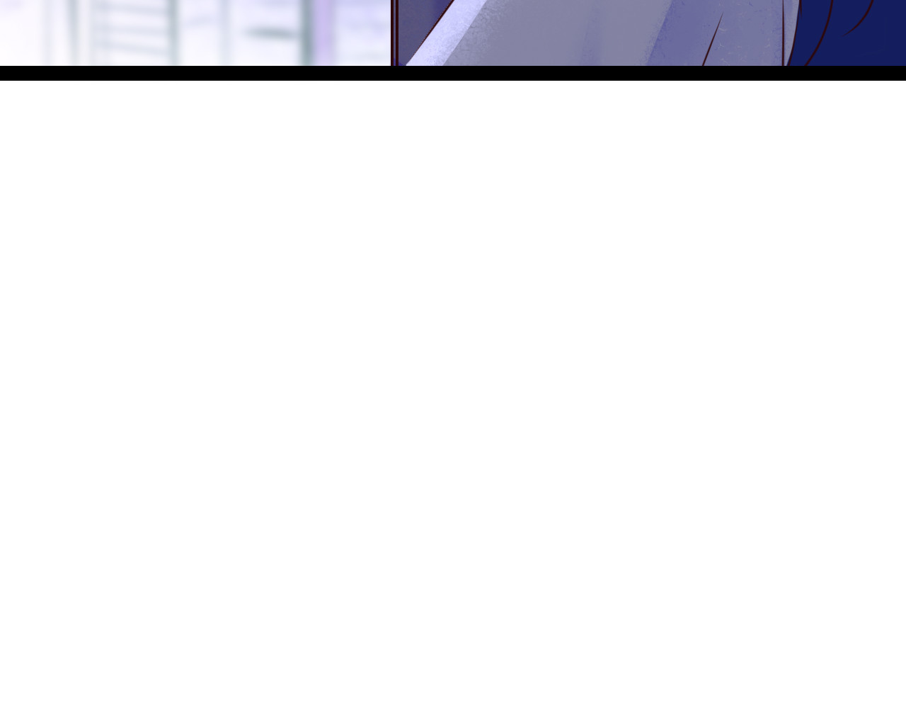 蜕 1 第50页