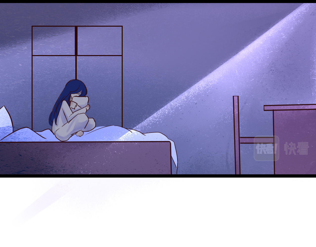 蜕 1 第57页