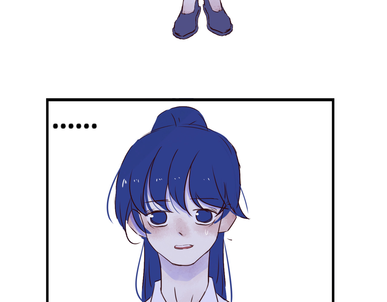 蜕 1 第66页