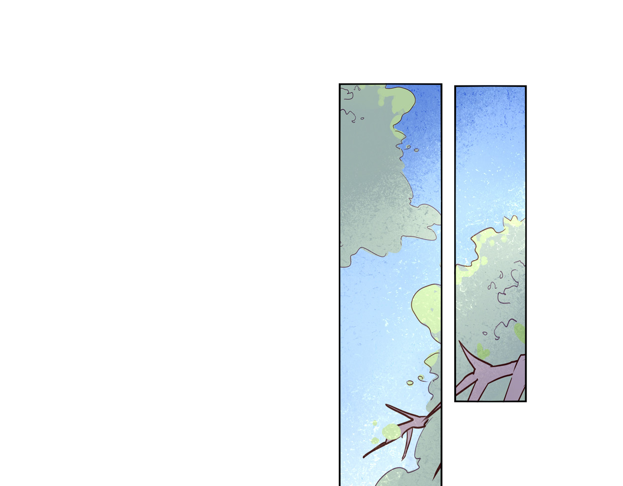 蜕 1 第76页