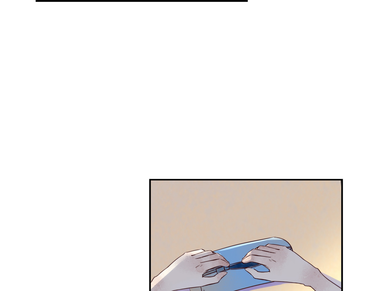 蜕 1 第78页
