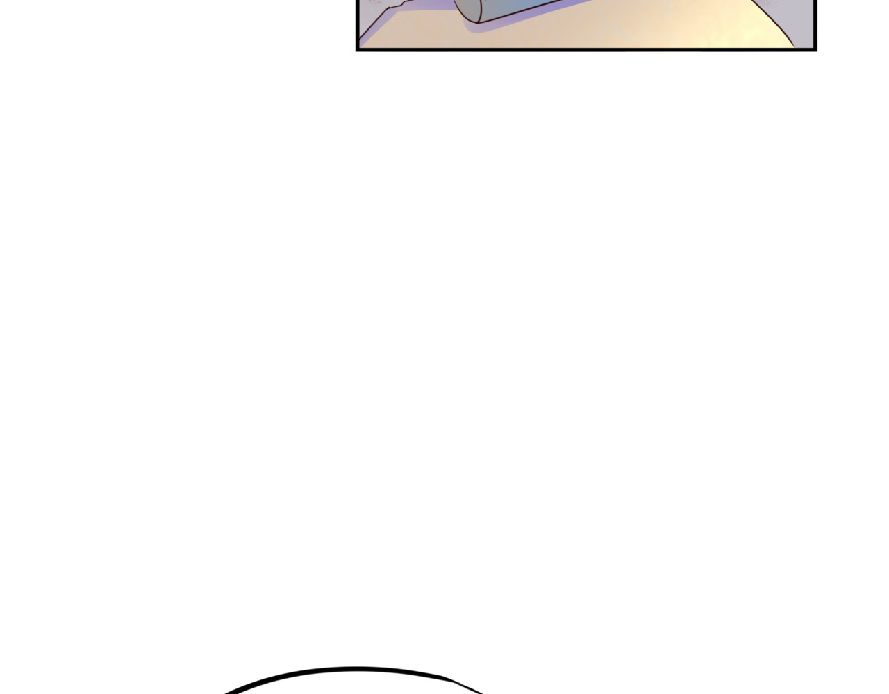 蜕 1 第79页