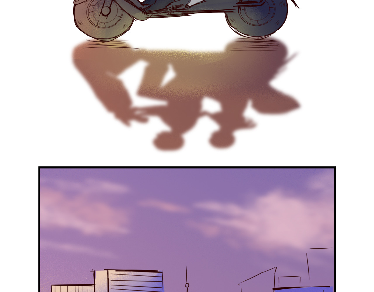蜕 1 第9页