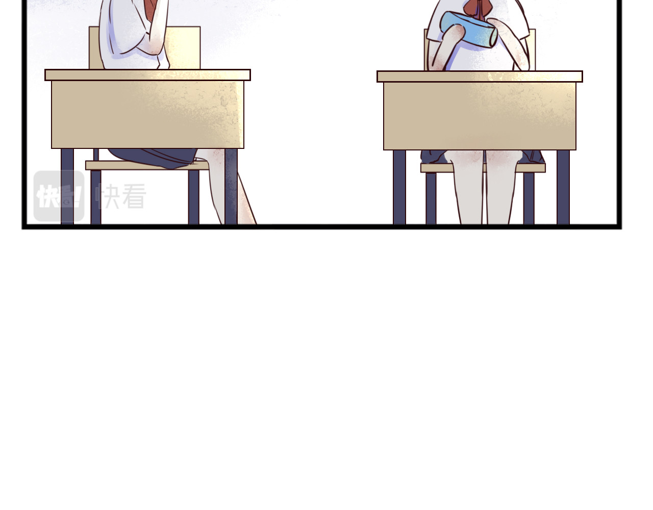 蜕 1 第81页