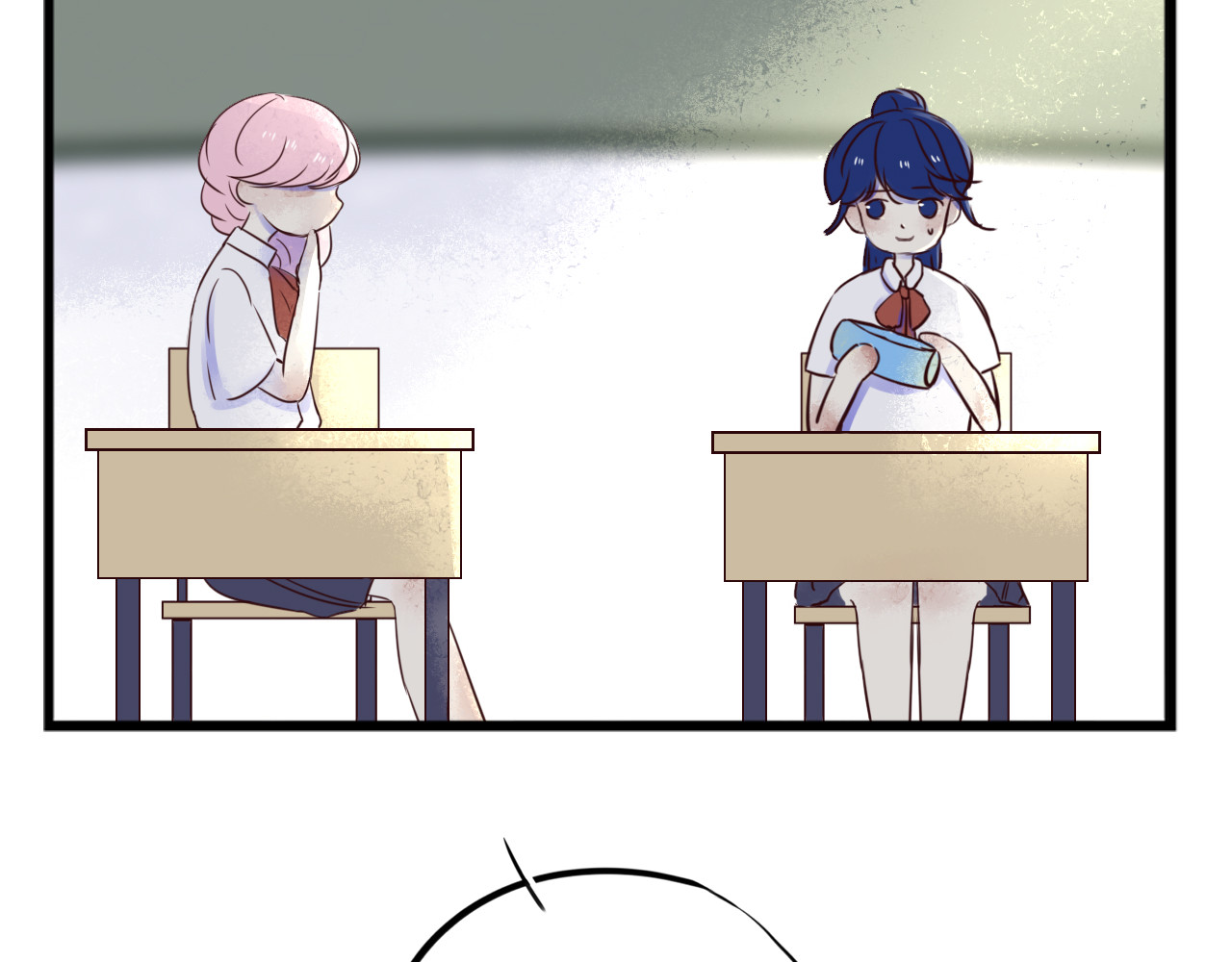 蜕 1 第83页