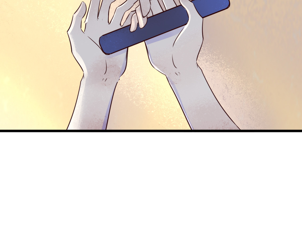 蜕 1 第90页