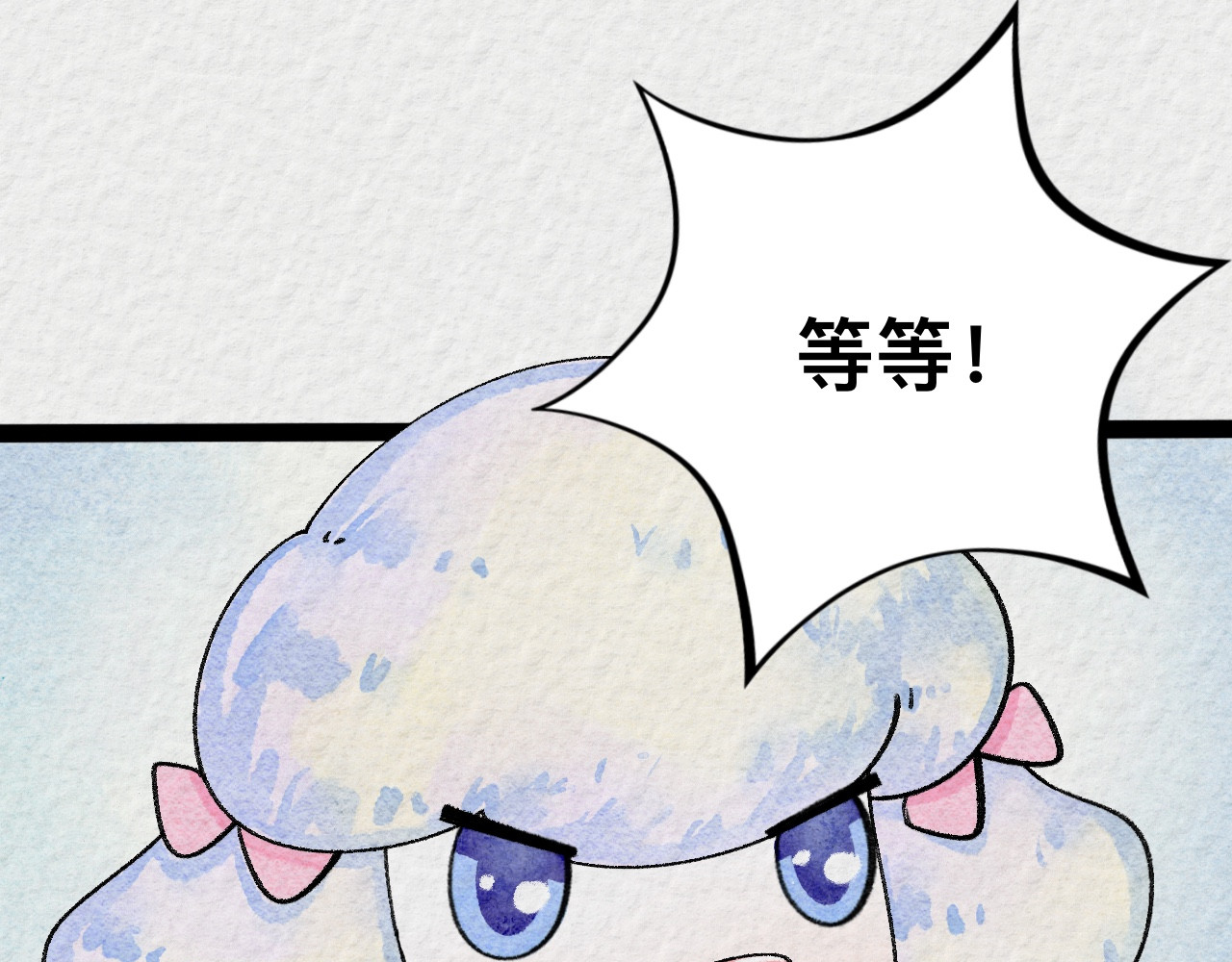 那些狗 安逸狗生何遭此劫？ 第61页
