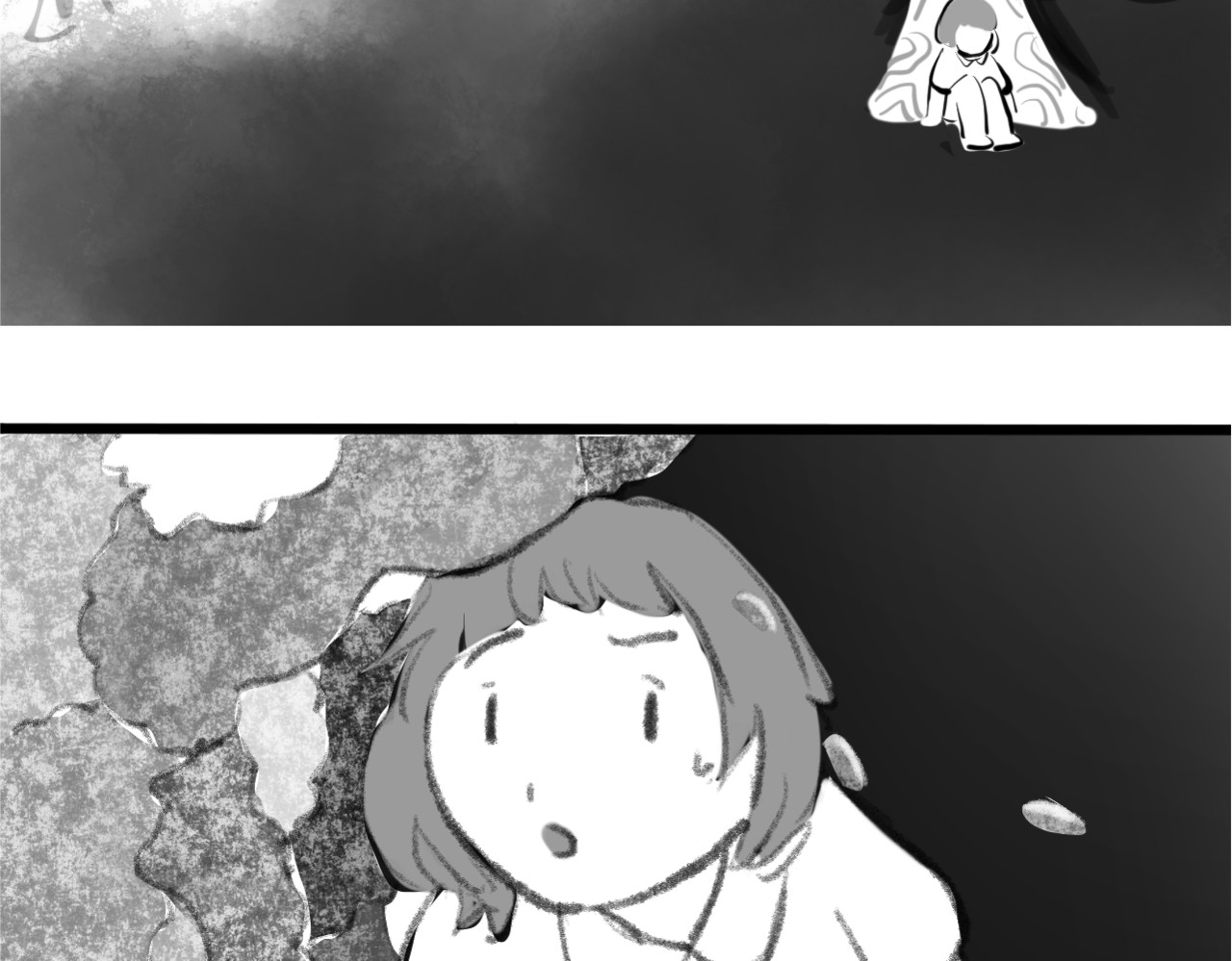 岁岁 下 第7页
