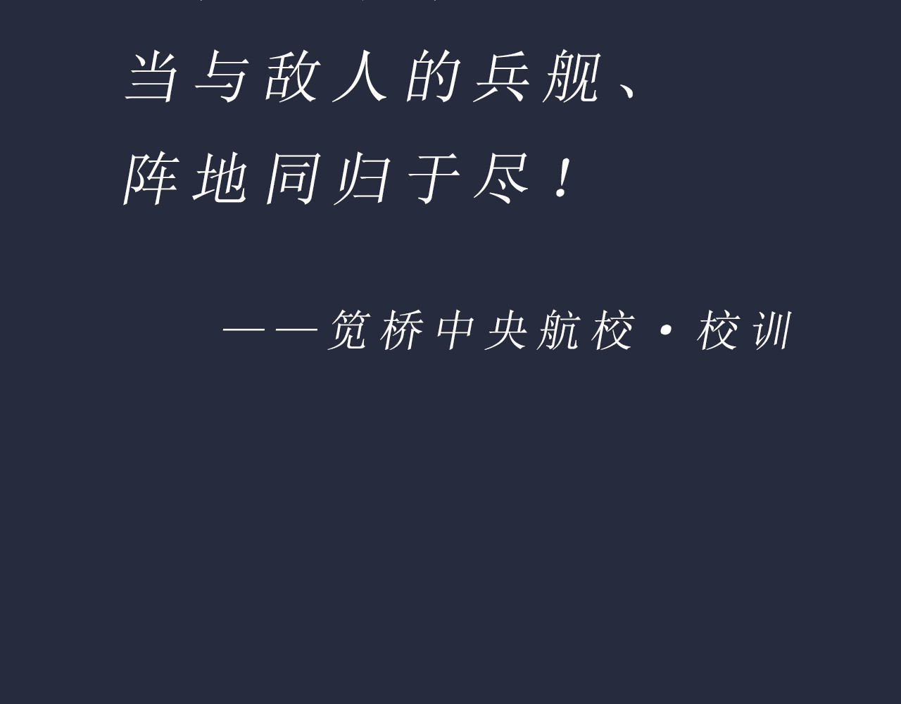 零云 第2页