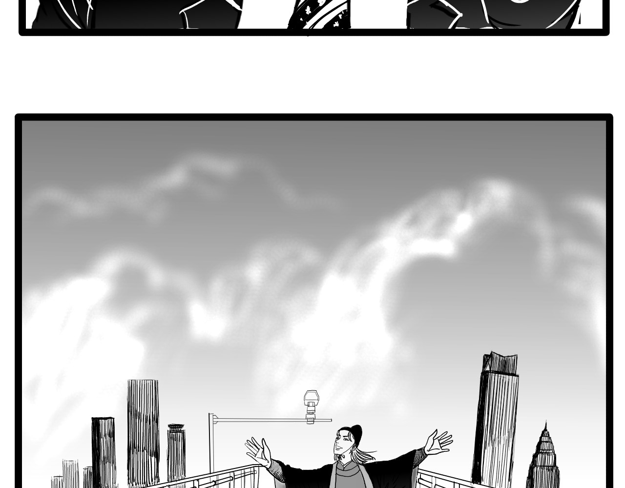 零云 第1话：时空A 第129页