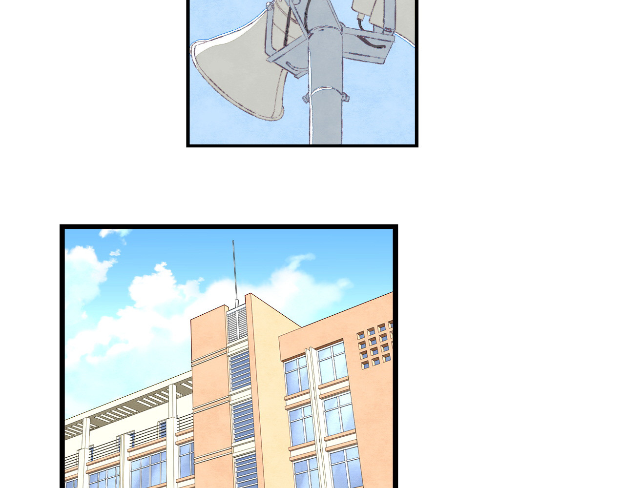 匆匆 10秒 第72页