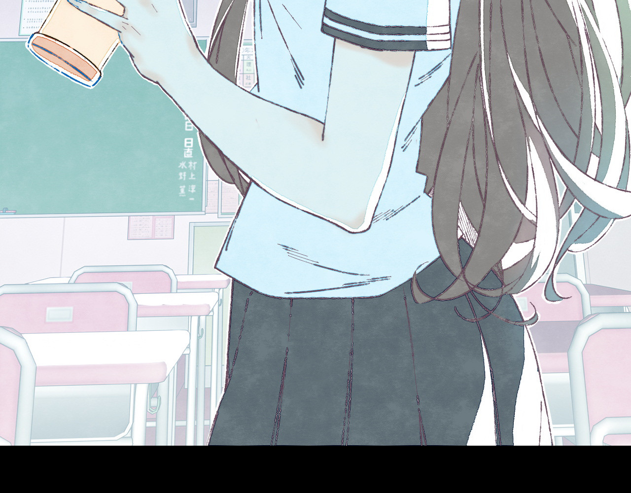 匆匆 10秒 第76页