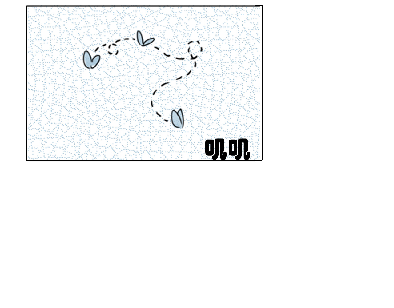 雏菊 第8页
