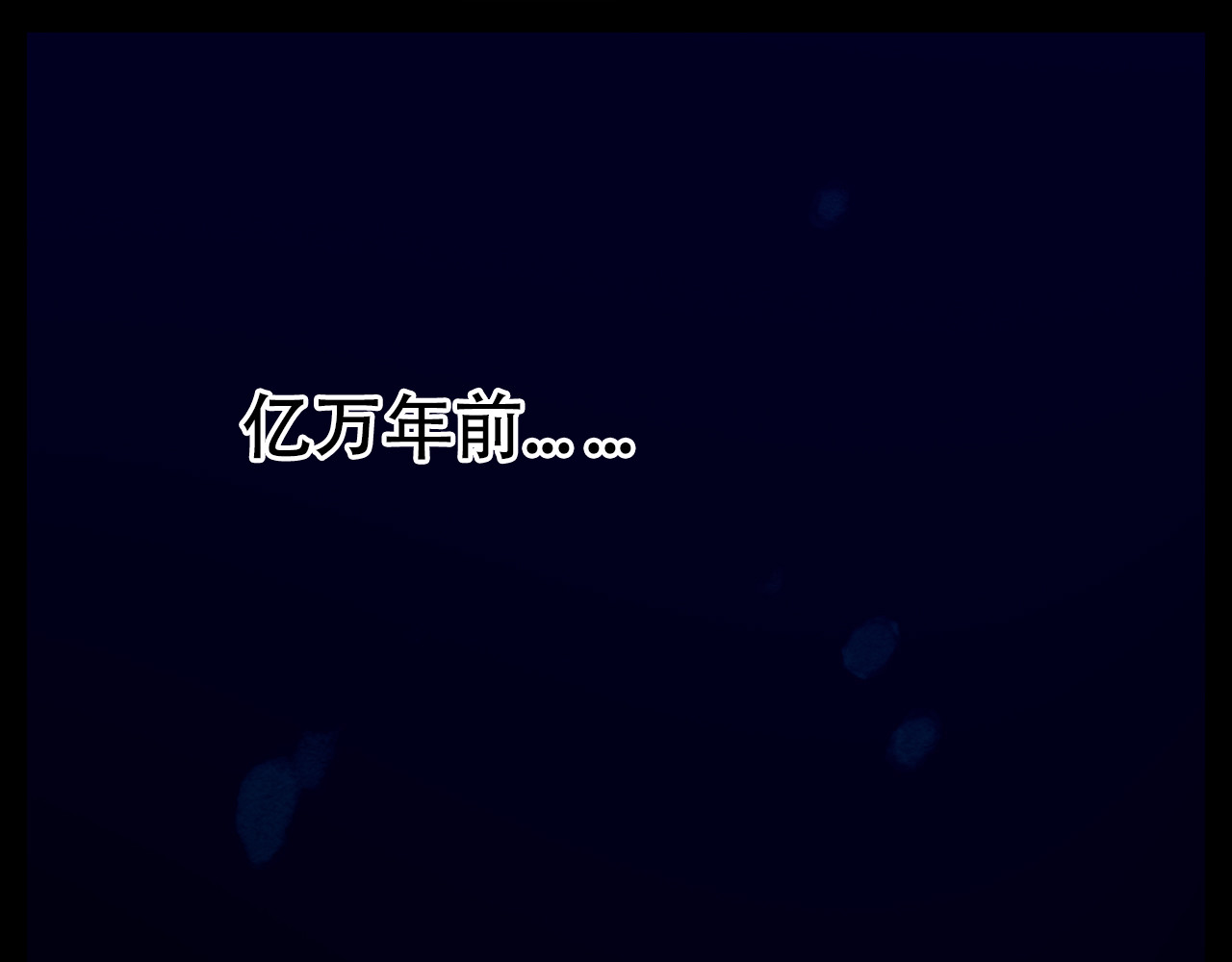 五只猫 第1页