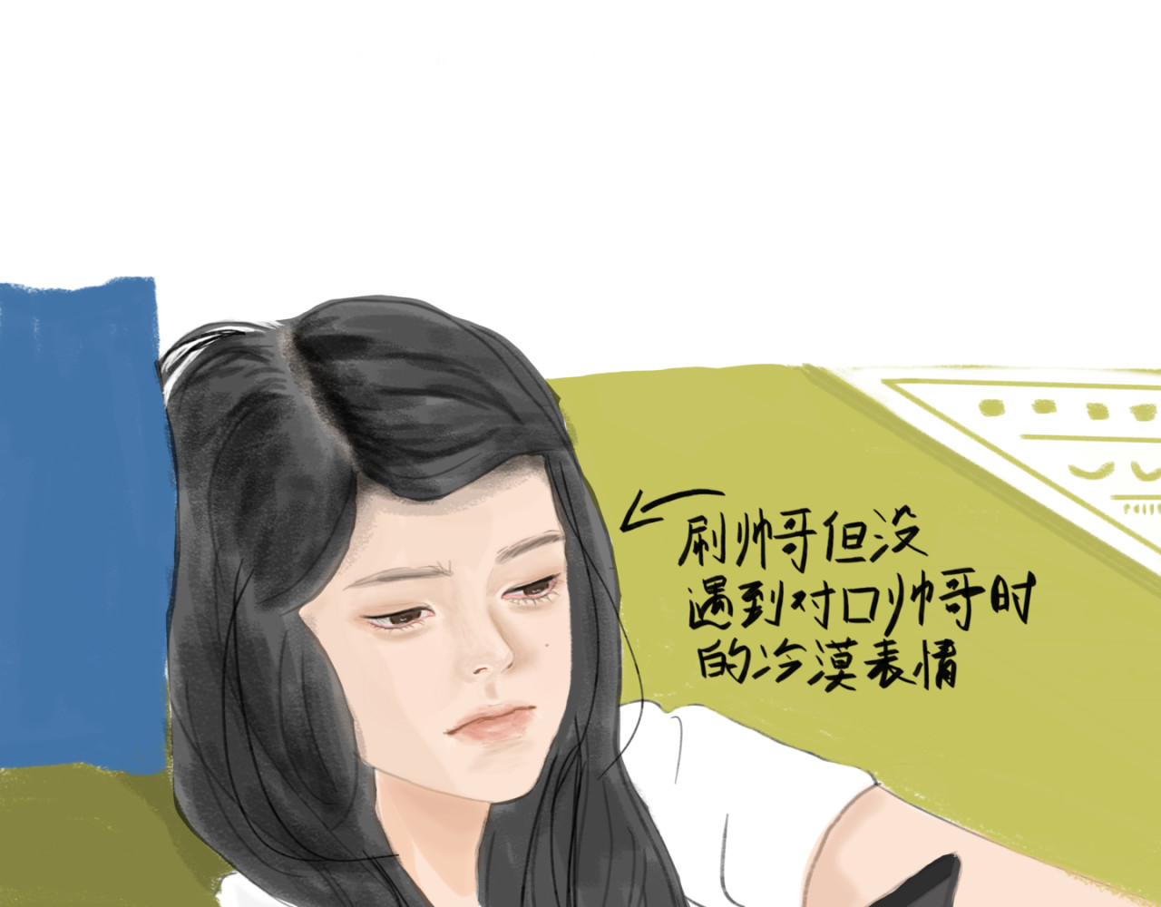 昙花 第4页