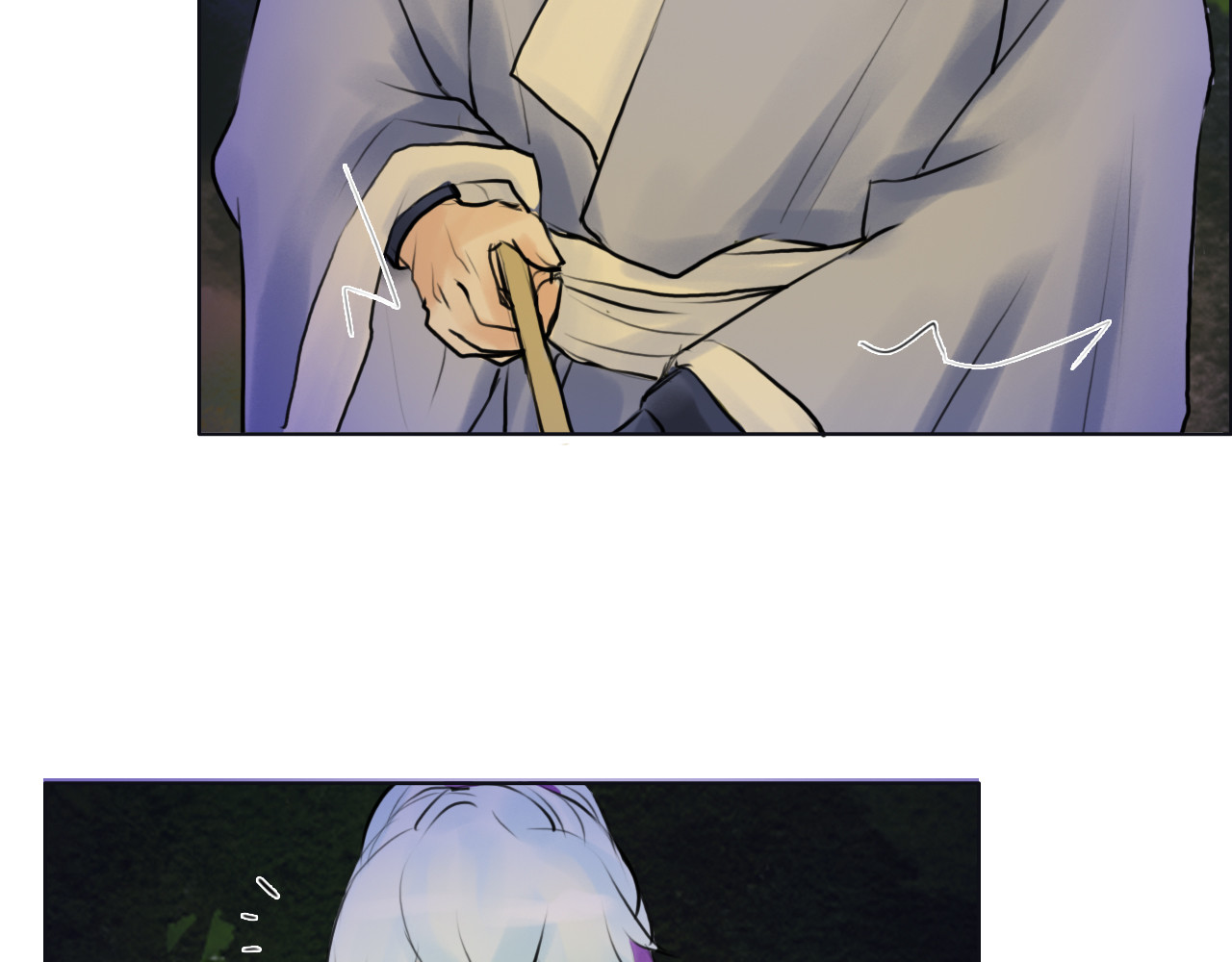 《遇妖》 吃蛇 第8页