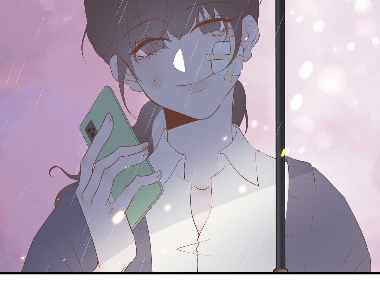 失恋ing 成长 第70页