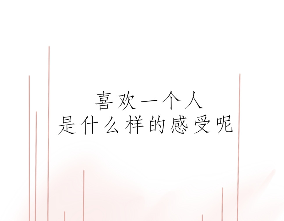 碎 第1页