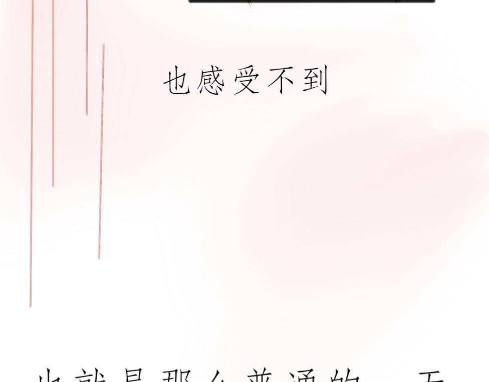 碎 第4页