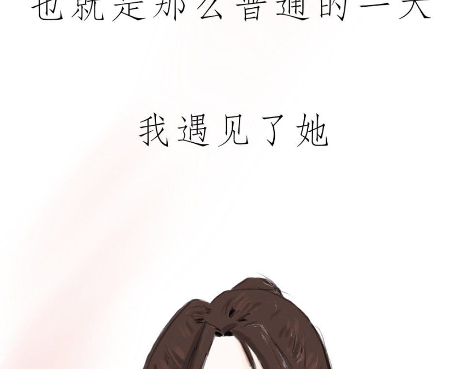 碎 第5页