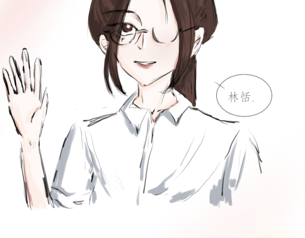碎 第6页
