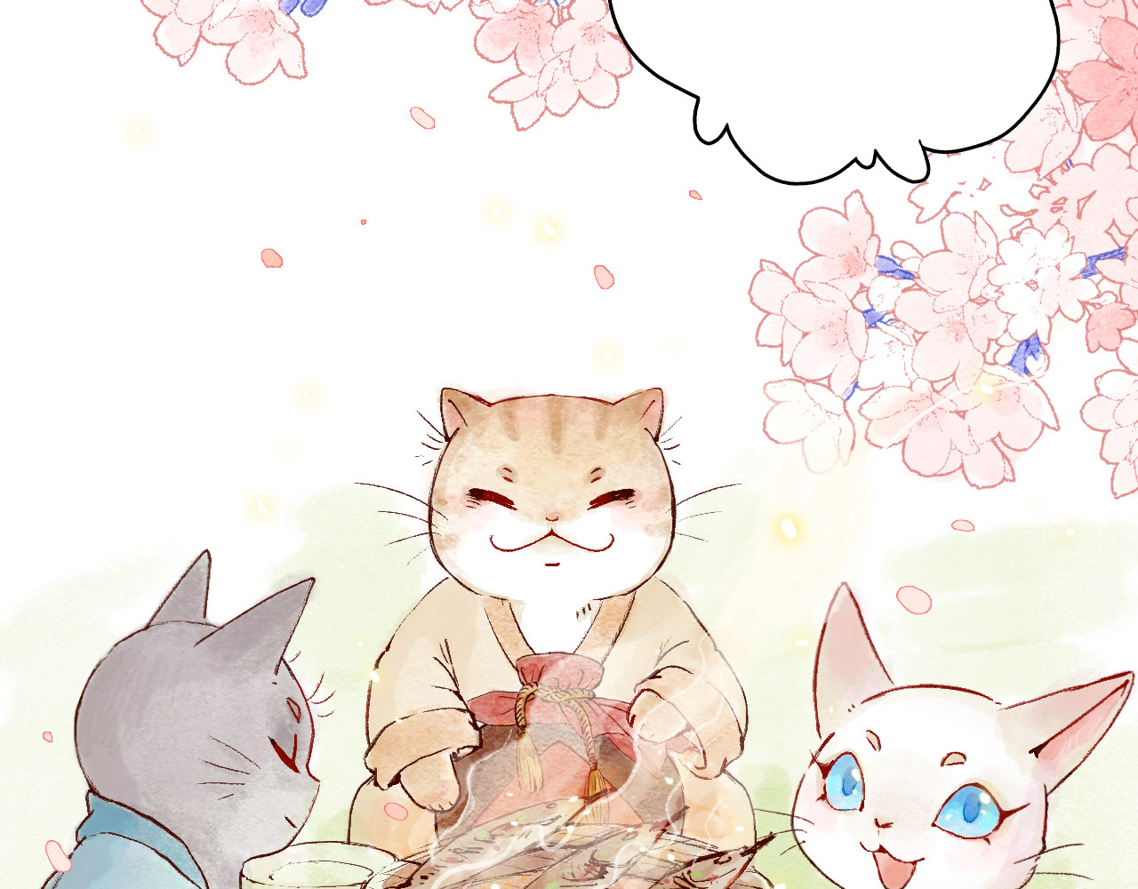 五只猫 3.豁然开朗 第15页