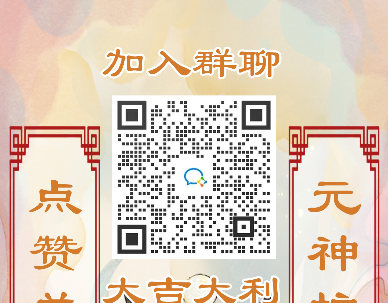 五只猫 3.豁然开朗 第43页
