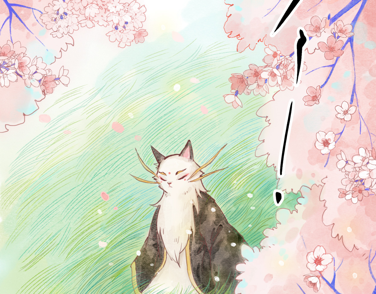 五只猫 3.豁然开朗 第6页