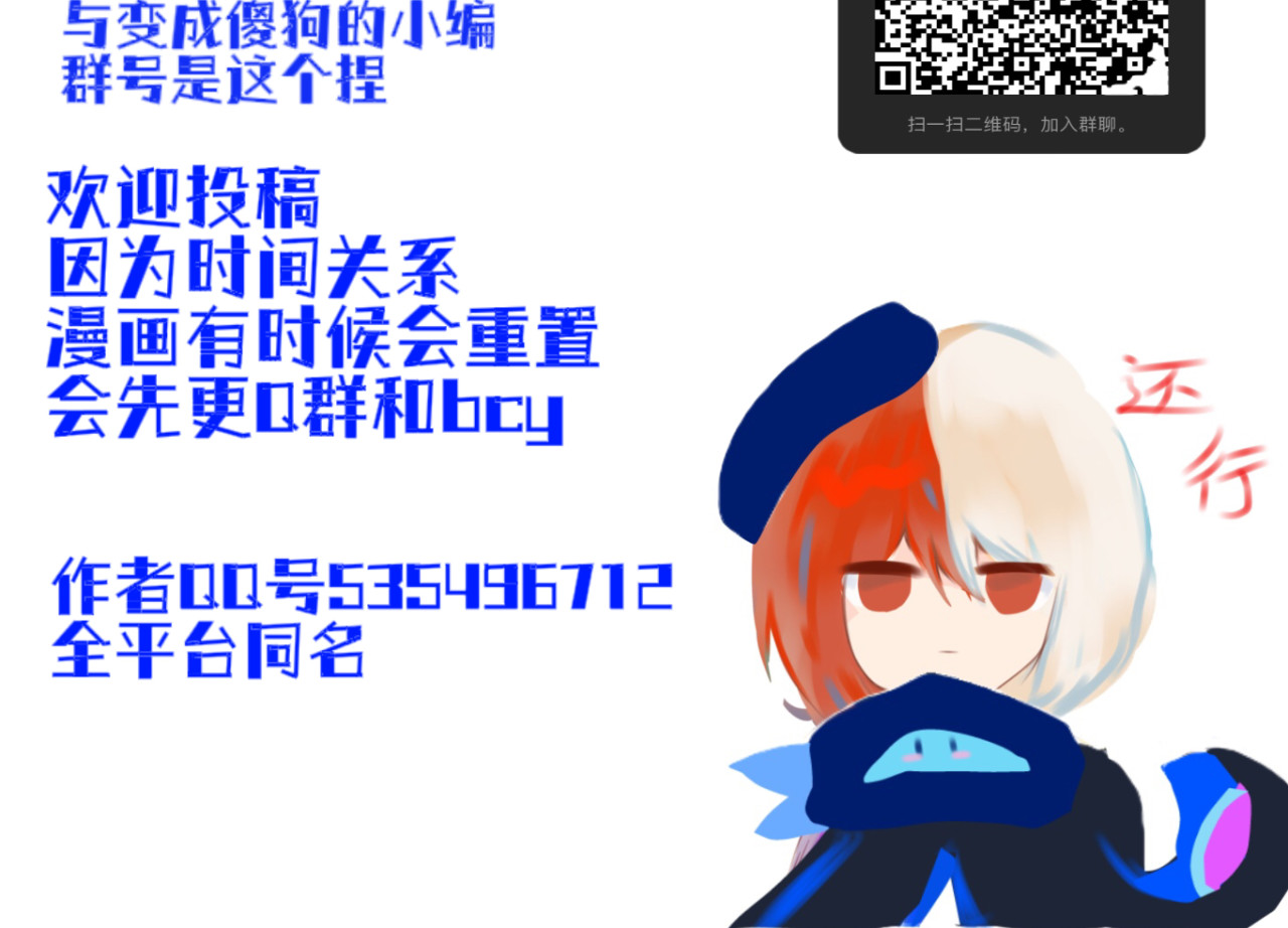 判论 第2页