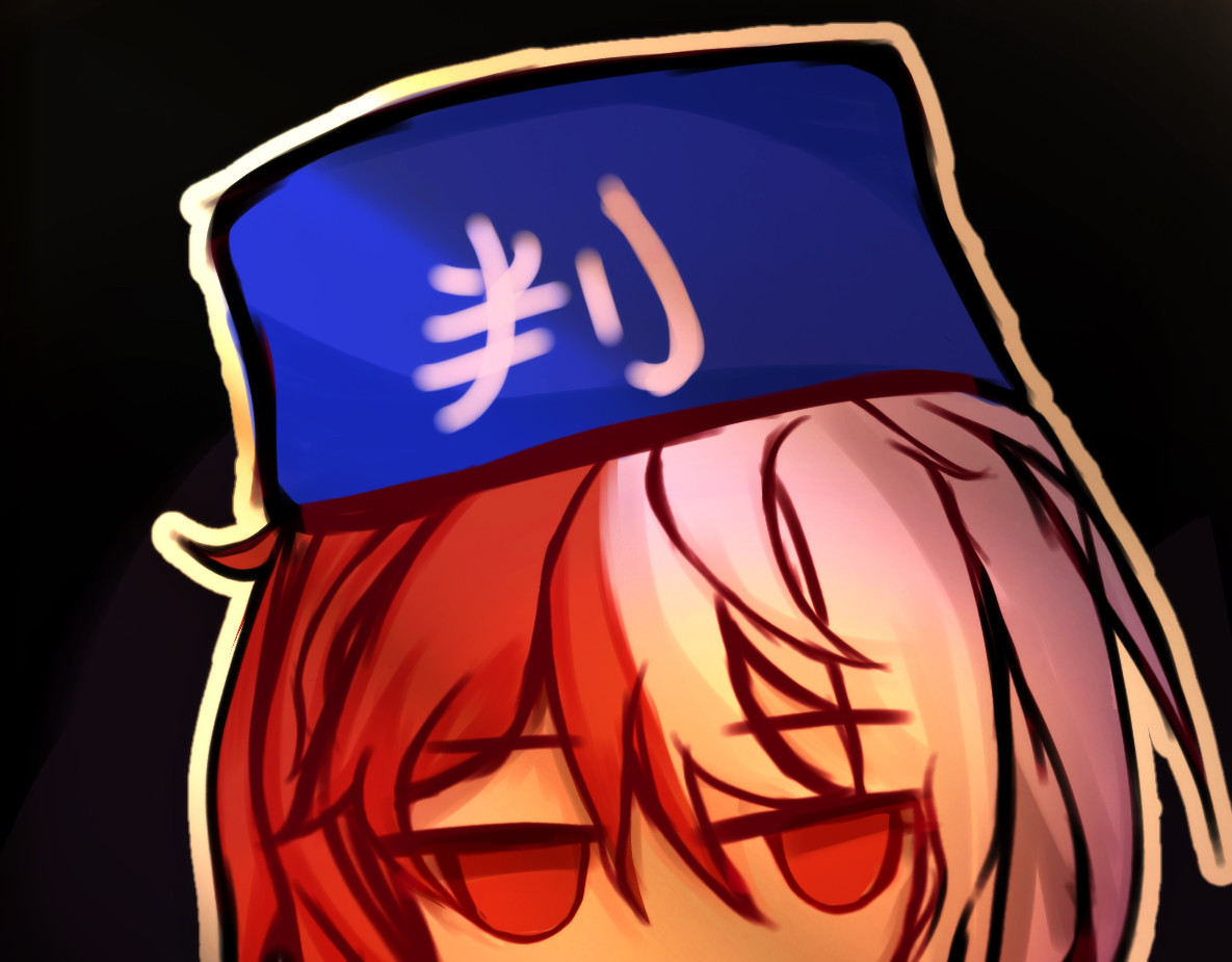 判论 第3页