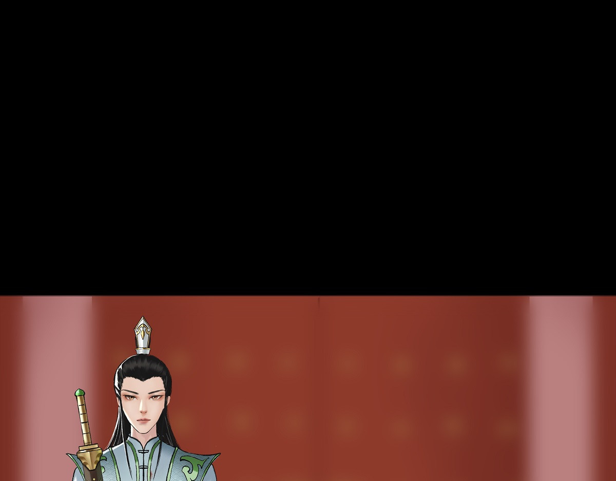 离仙 001.仙道无情 第31页