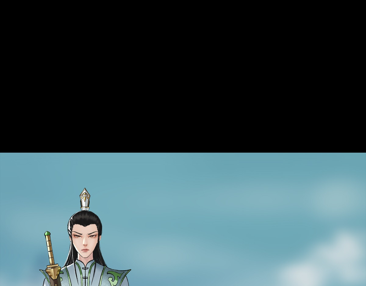 离仙 001.仙道无情 第46页