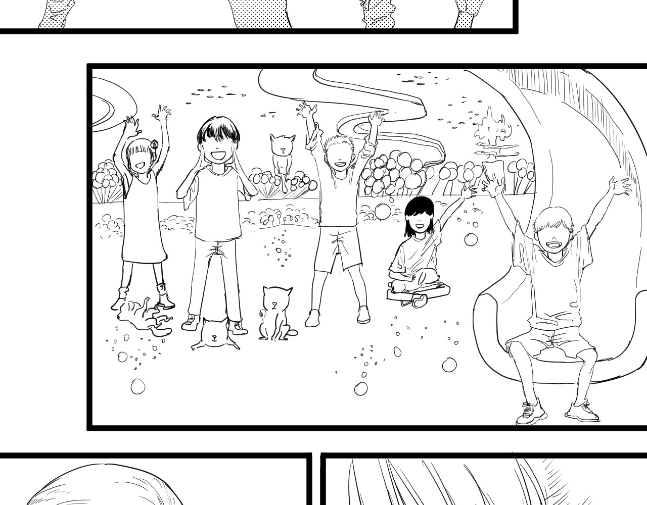 魂渡人 短篇（下） 第272页