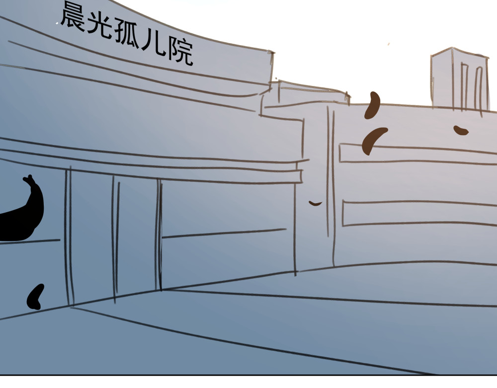 迷亡游戏 第8页