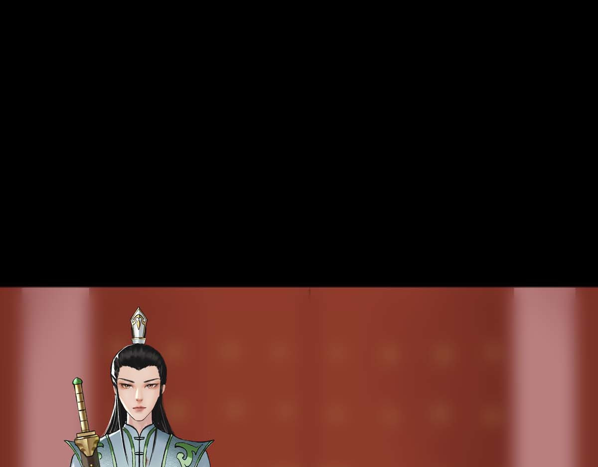 离仙 002-003.逐出宗门 第31页