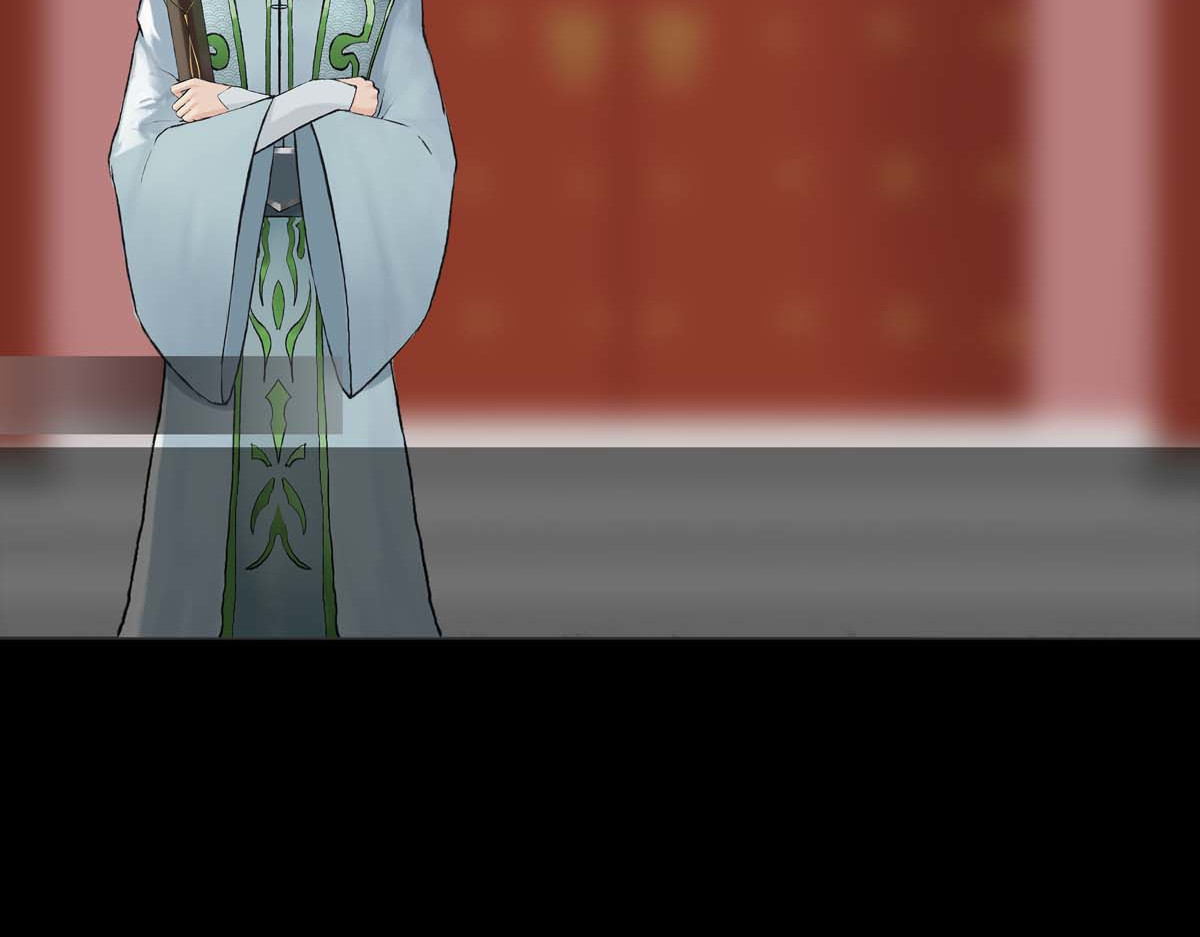 离仙 002-003.逐出宗门 第68页