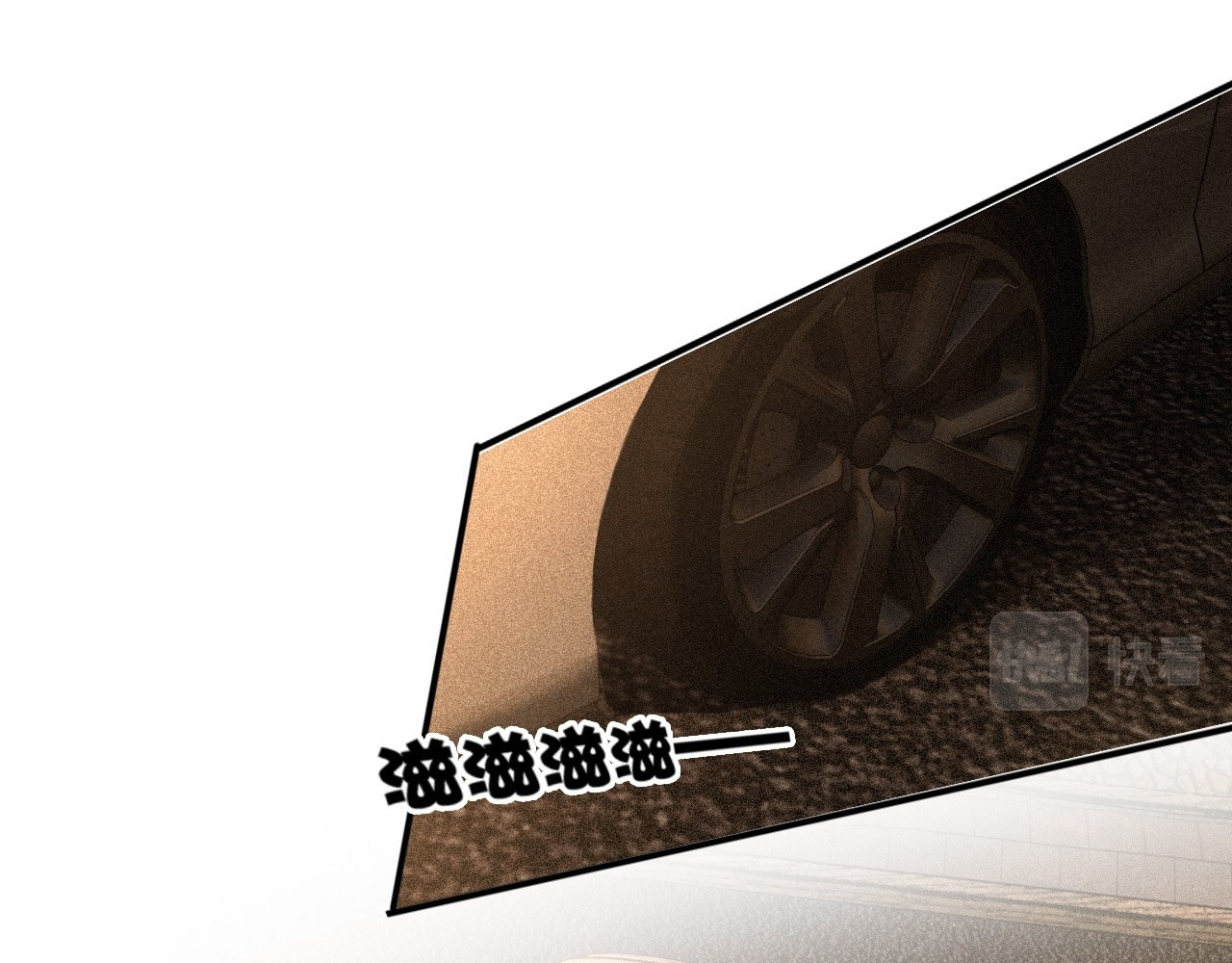 最强蜗牛之蜗牛世界有套房 这个律师有来头 第17页