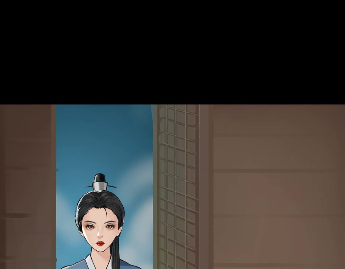 离仙 007-009.山海之城 第64页