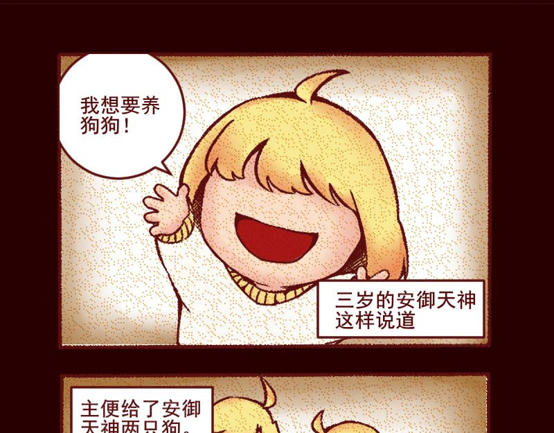 十一 第1页