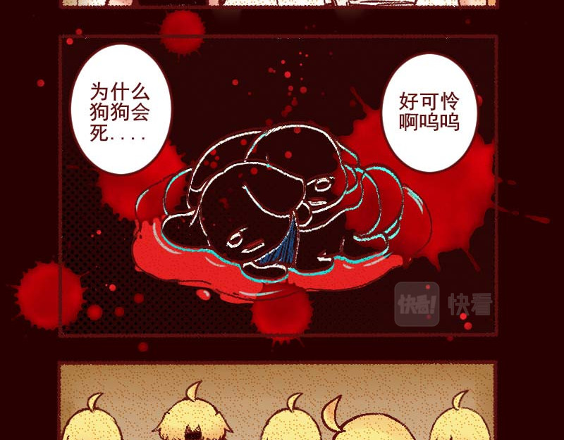 十一 第4页