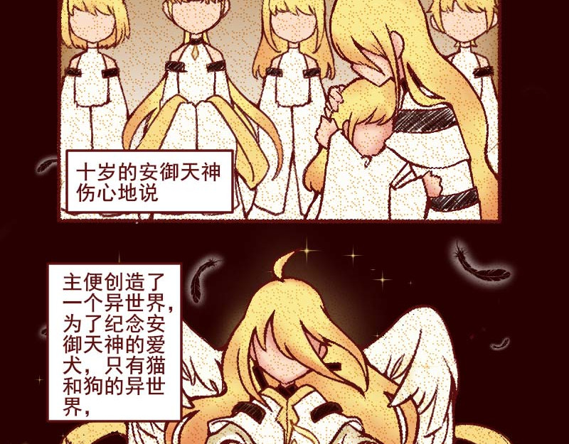 十一 第5页